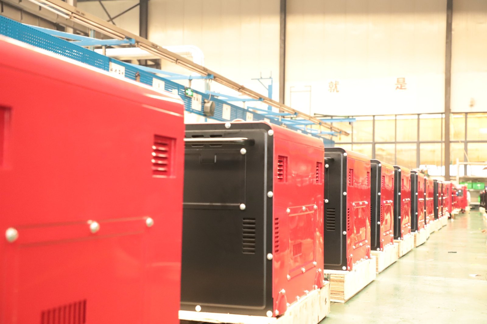 Equipment production area